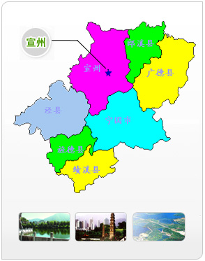 宣城市人口_一个宣城人眼中的安徽地图-安徽各市人眼中的安徽地图,滁州的笑